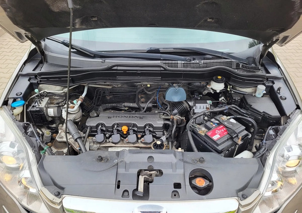 Honda CR-V cena 37700 przebieg: 163000, rok produkcji 2008 z Żyrardów małe 326